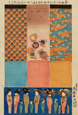 Goyutei Eikyô: Shinban kamizaiku ryômen anesama ningyô ishôzukushi, 1830-1844
