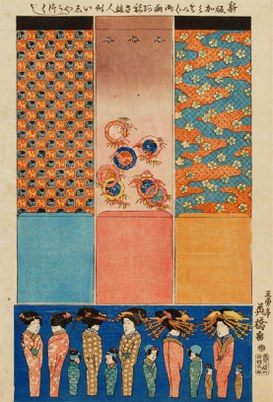 Goyutei Eikyô: Shinban kamizaiku ryômen anesama ningyô ishôzukushi, 1830-1844 