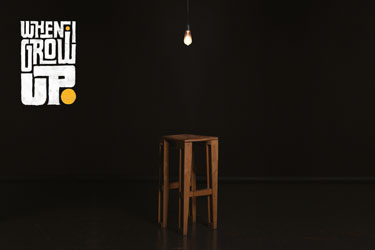 WHEN I GROW UP - MOSTRA FOTOGRAFICA