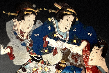 Caleidoscopio Giappone 2026 - Rassegna