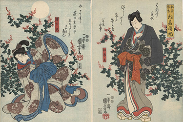 Xilografia giapponese Visite guidate alla Collezione di Arte Orientale - XV esposizione