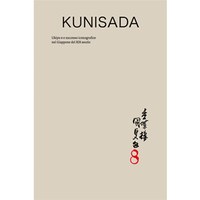 Copertina catalogo Kunisada