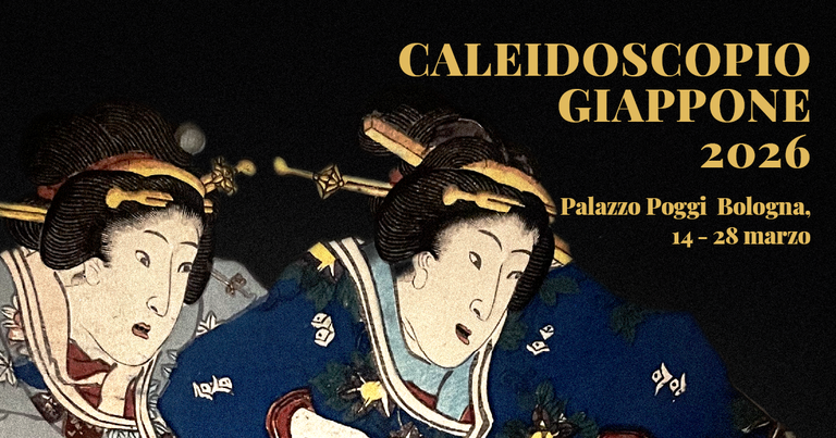 Grafica Caleidoscopio Giappone 2026 Grafica Caleidoscopio Giappone 2026