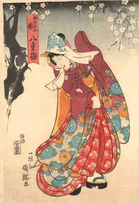 Xilografia giapponese