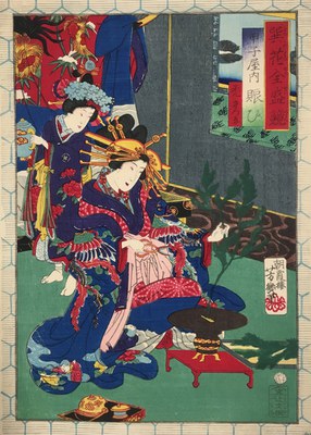 xilografia utagawa yoshiiku xilografia utagawa yoshiiku