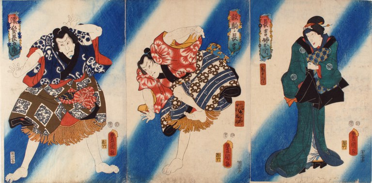 Xilografia giapponese