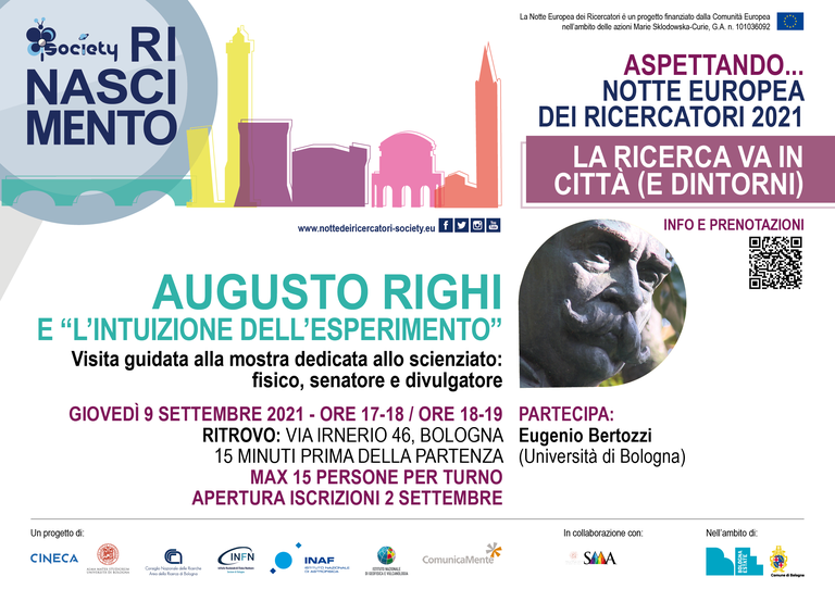 LOCANDINA ASPETTANDO NOTTE DEI RICERCATORI LOCANDINA ASPETTANDO NOTTE DEI RICERCATORI