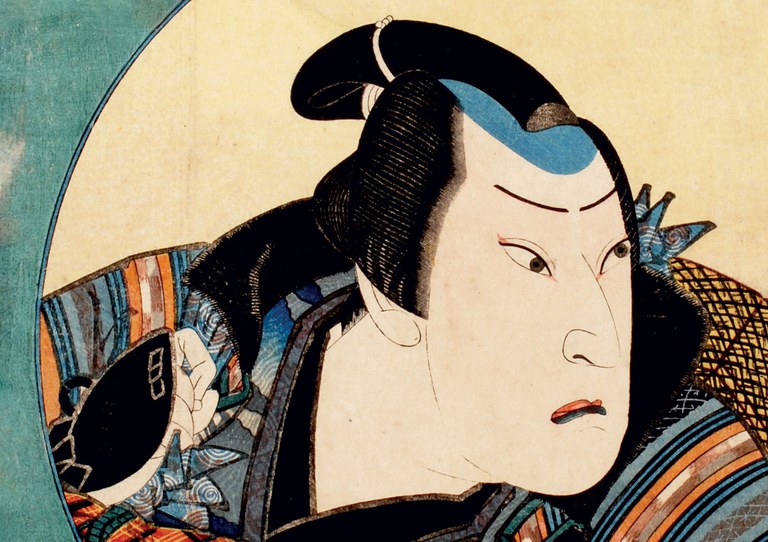 Xilografia giapponese