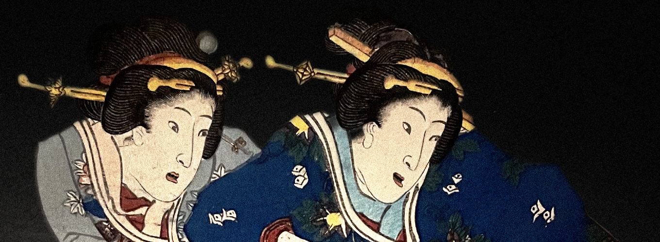 Grafica testata Caleidoscopio Giappone 2026