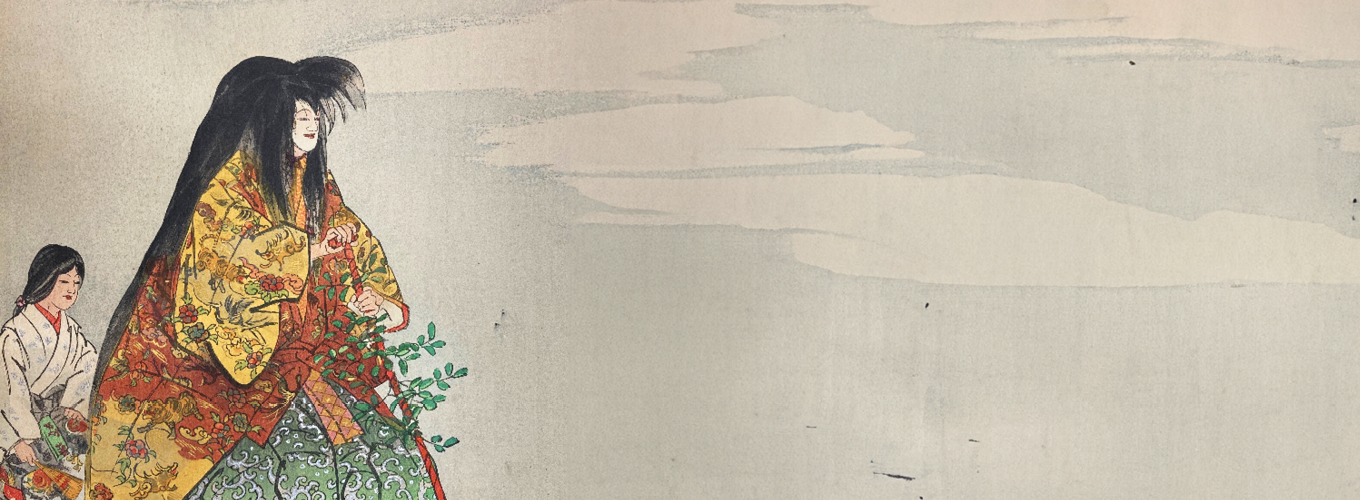 Xilografia giapponese con personaggio vestito con kimono